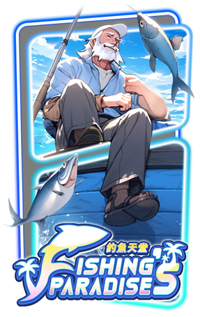 FISHINGPARADISE