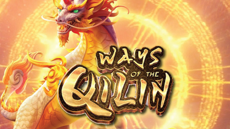 Ways of the Qilin