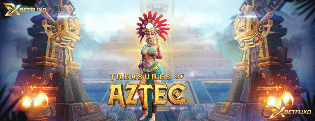 Treasures of Aztec สาวถ้ำ