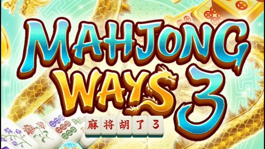 Mahjong Ways 3
